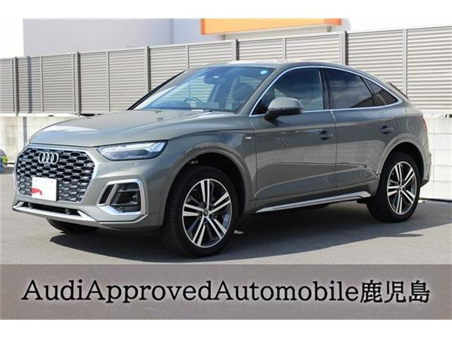 Q5スポーツバック 40 TDI クワトロ Sライン ディーゼル 4WD 