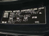 商談中・売約済みの場合も有りますので、ご来店の際は事前にお問い合わせください。