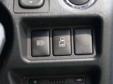 オートマチックハイビームを装備しております☆先行車や対向車のライトを認識し、ハイビームとロービームを自動で切り替える機能です!夜道の視界を確保してくれますので安心ですね♪