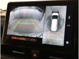 バックモニター付なので後退時に後方が見えるので安心。 車は構造上、死角がたくさんなので万が一を考えると必須ですね。 あくまで補助の為の装備、バックは目視で確認する事が重要ですよ。