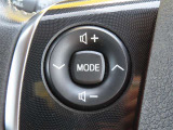 運転中、オーディオの操作をしてて、ハッとしたことはありませんか?ステアリングスイッチは、運転中でもハンドルでオーディオの操作が可能です。安全なドライブをサポートします。