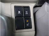【運転席シートヒーター】寒い日に重宝するシートヒーター。エアコンより早く芯から温めてくれるので寒がりの方も安心です。エアコンの温風は乾燥するから苦手、という方にもをおすすめです。
