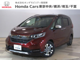ホンダカーズ東京中央蒲田店へようこそ。当社下取りのお墨付き車両。人気車両で充実装備の一台。おススメです。どうぞご覧ください。