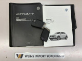 ★メンテナンスノート取扱い説明書スペアキー全てそろっています