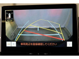 バック時の必需品バックモニターを装備!駐車時の車庫入れやバック時の後方確認をサポートいたします!