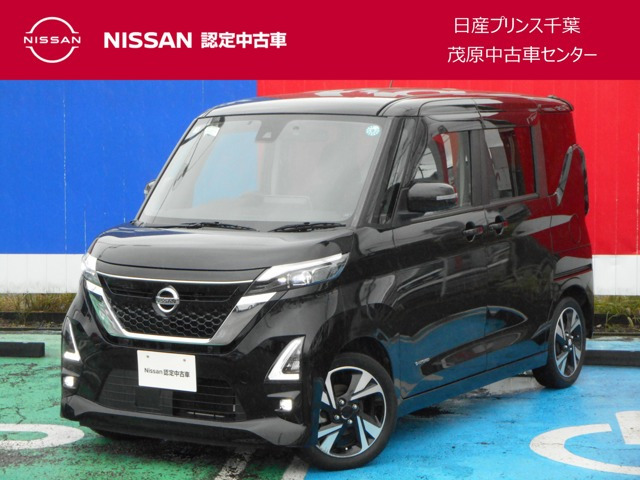 デイズ ハイウェイスターX プロパイロットエディション