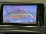 バックガイドモニターで、後方を確認しながら安心して駐車することができます。運転初心者も熟練者も必須の機能ですよ!