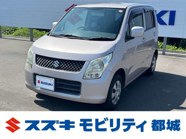 ワゴンR FX
