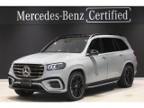 弊社デモカーアップ 新車保証継承 ショーファーパッケージ パノラミックスライディングルーフ シートヒーター シートベンチレーター ナイトパッケージ 360&deg;カメラシステム ヘッドアップディスプレイ