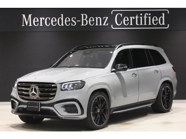 GLS 450d 4マチック (ISG) 4WD ナイト エディション (ISG) ディーゼルターボ 4WD MP2...