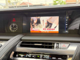 地デジTV。