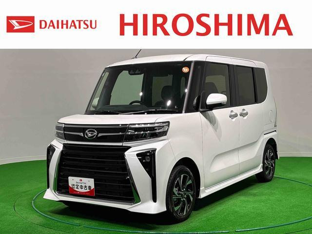 ダイハツ タントカスタム 