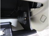 ETC車載器付き☆ セットアップ作業もご依頼いただければご納車までに行います!納車当日から有料道路をご利用いただけます♪