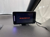 レーザー&レーダー探知機が装備されています。