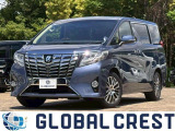 県外の方のお問い合わせはGC北大村店 TEL:0957-46-7570までお気軽に♪ ☆営業時間AM10:00〜PM18:00 定休日:毎週火曜日です!