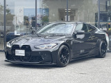 BMW Premium Selection 東名横浜/〒194-0004 東京都町田市鶴間5-18-1