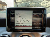 気になるお車がありましたら右の電話番号から直接お店にお問い合わせください。支払方法から車両情報、状態までなんでもご説明させて頂きます。スタッフ一同ご連絡お待ちしております。