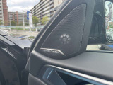 国道246号線沿い、南町田グランベリーパーク駅すぐ。BMW Premium Selection 東名横浜/〒194-0004 東京都町田市鶴間5-18-1