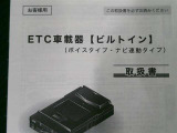 在庫店舗へのご連絡の際はお手数ですが「ネットを見た」とお伝えいただければ幸いですm(_)m ぜひ展示場へお越しください。スタッフ一同、心よりお待ちいたしております☆