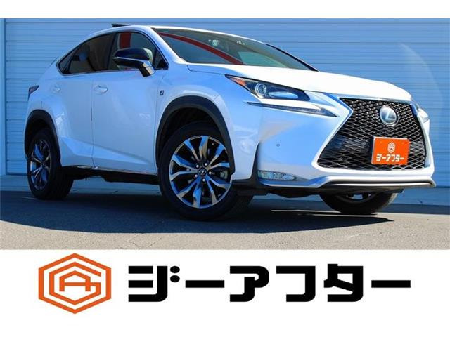 NX 200t Fスポーツ 4WD 禁煙車 サンルーフ 純正ナビ フルセグTV