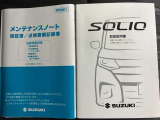 【取扱説明書・メンテナンスノート】取扱説明書、メンテナンスノート(保証書)付いています。その他、有料で延長保証を追加することもできます。詳しくはスタッフまで。