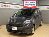 トヨタが中古車選びを変える「TOYOTA認定中古車」。選ぶならトヨタの安心中古車! 1、徹底した洗浄 2、車両検査証明書付き 3、ロングラン保証 且つ、修復歴が無い車【是非ご来店いただき確認下さい】
