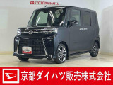 ダイハツ(ディーラー)の届出済み未使用車で安心でお買い得の車です☆ 衝突回避支援システムのスマートアシスト搭載で安心・安全♪ 納車の際にはディーラーで法定12か月点検整備を実施して、お渡しします