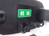 燃料は軽油ですお間違いの無い様に
