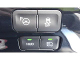 パーキングアシスト機能付きです。並列、縦列駐車などで車が入出庫をスムーズにアシストしてくれます。