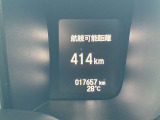 17,657KMです。