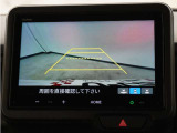 バックカメラ搭載です!車庫入れが苦手な人はもちろん、車両感覚に自信がある人にもお勧めです!見えない箇所が見えるようになるので、低い障害物や隠れてしまっている子供の存在等にも気付く事が出来ます。