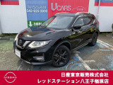 ☆ご覧いただきありがとうございます☆ お車の■状態、保証内容、お支払い方法、ご納車までの流れ、またはご要望等・・・■ございましたら、お気軽にご相談ください。 ★お問い合わせ先042-625-2800★