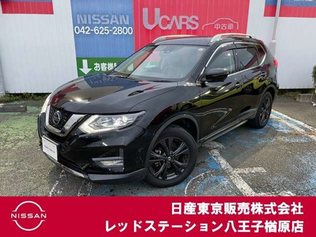 エクストレイル 2.0 20Xi Vセレクション 4WD 