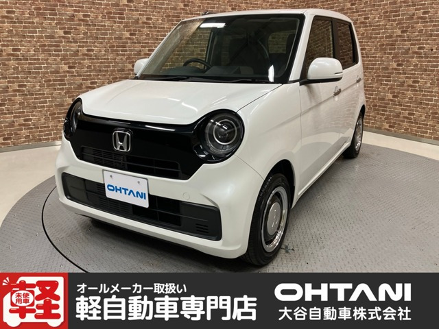 N-ONE  660 オリジナル