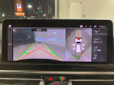 パーキングアシストプラス:トップビュー+3Dビュー、パノラマビューが含まれ車の周囲の状況をディスプレイで確認できます。スマートフォンからリモートで3Dビューで周囲を確認できます。
