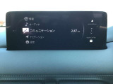オーディオソースはこのようになっています。