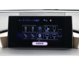 ラジオ、テレビ、ブルートゥースが付いてます。