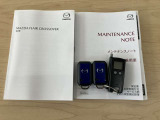 取扱説明書、メンテナンスノート、スペアキーが揃っているので安心ですね!
