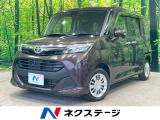 両側電動スライド ETC ドラレコ Bluetooth クルコン