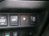 オートバックドア付車です。ボタンで簡単にドアの開閉ができて便利です。