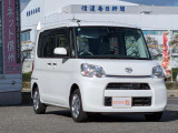 最後までご覧いただきありがとうございました。小さなお店ですが、お客様のお役に立てるよう精一杯頑張っております。お気軽にお問い合わせください。