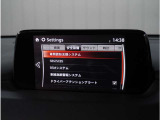 衝突被害軽減ブレーキをはじめとして、各種安全装備が充実しております。詳しくはスタッフまでお尋ねください。
