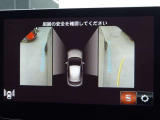 【サイドカメラ】幅寄せ時も安心。フロントボンネット脇の死角がなくせます。カメラで確認することで、寄せすぎてホイールを擦ってしまうことも防げます!