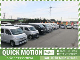 展示場も広々 ゆっくり現車確認可能です