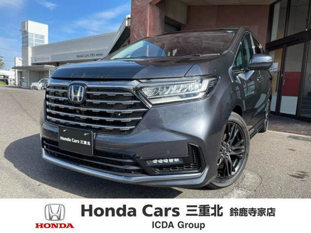 オデッセイ 2.0 e:HEV アブソルート EX