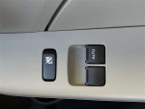 運転席ドア側パワーウィンドゥスイッチ