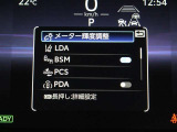 安全装備です。