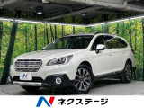 本州仕入れ 純正8型ナビ バックカメラ 寒冷地仕様 アドバンスセーフティ