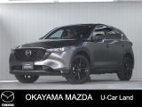 【マツダ認定中古車】360&deg;ビュー・モニター、ナビ付きCX-5が入荷しました。