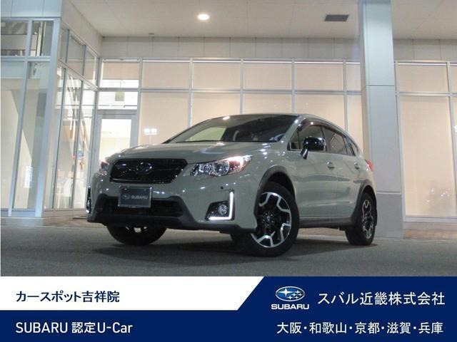インプレッサXV 2.0i アイサイト 4WD 